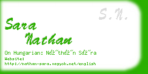 sara nathan business card